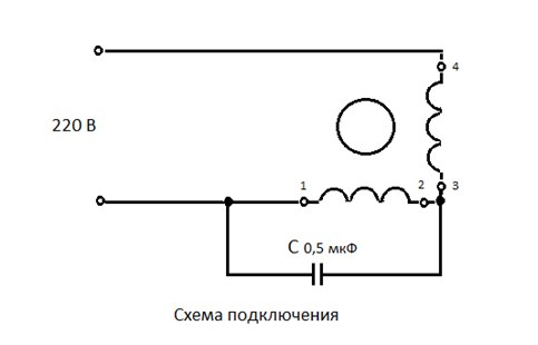 Даоц у4 схема подключения