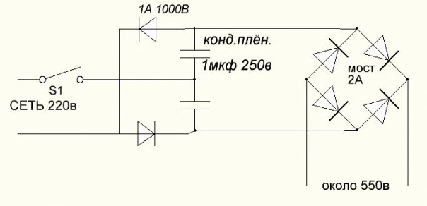 Схема диодного моста из 4 диодов на 220