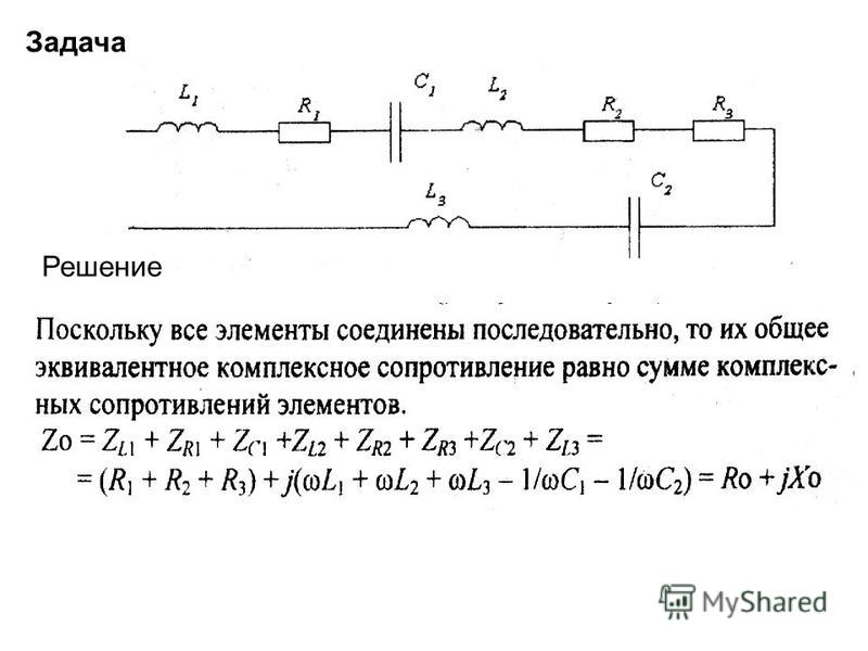 В каком направлении потечет ток в термопаре представленной на рисунке