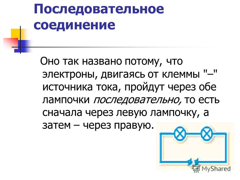 Работа вентиляторов ланос