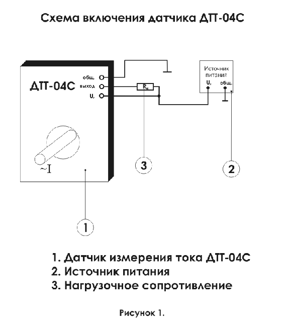 Двигатель даоц у4 схема подключения