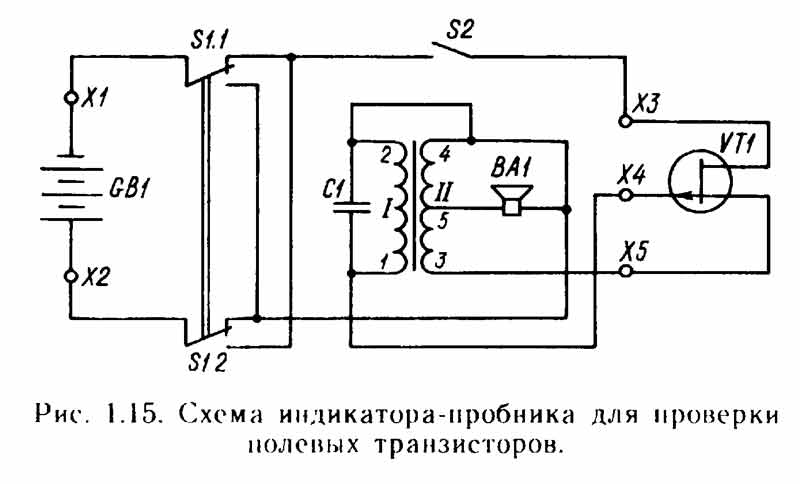 Проверка транзисторов без выпайки из схемы мультиметром