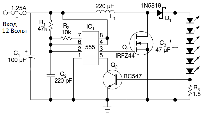 Схема 220 вольт на 12 вольт