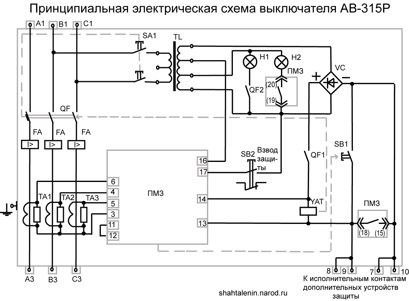 Принципиальные схемы электрика. Принципиальная электрическая схема электроустановки. Elp18x1ls схема электрическая-принципиальная. Принципиальная электрическая схема соединения элементов. Принципиальная электрическая схема электрогриля.