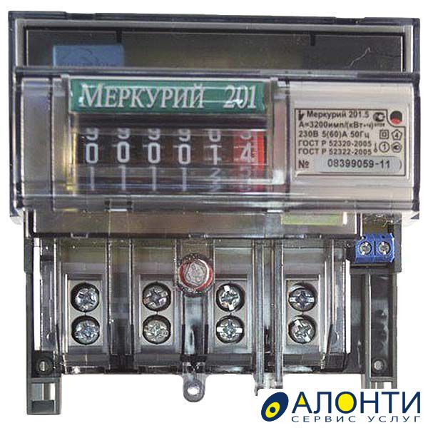 Меркурий 220