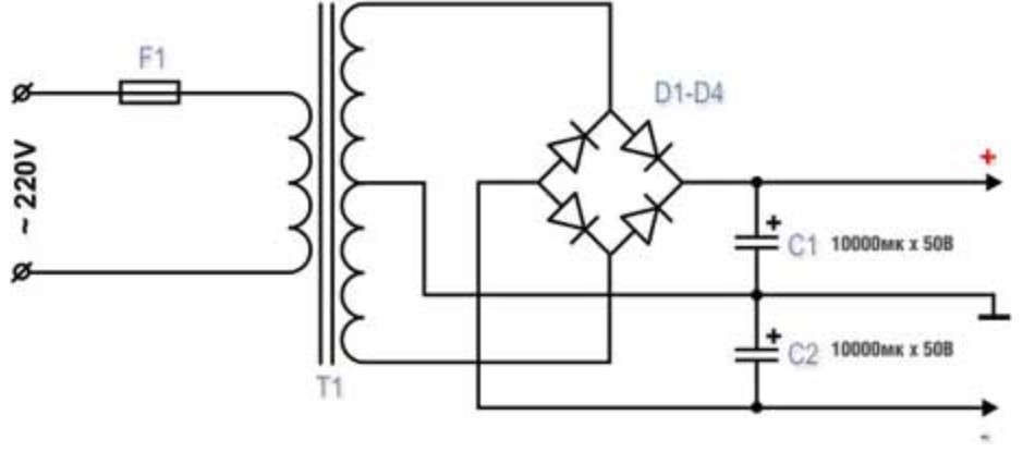 Двухполярный выпрямитель схема