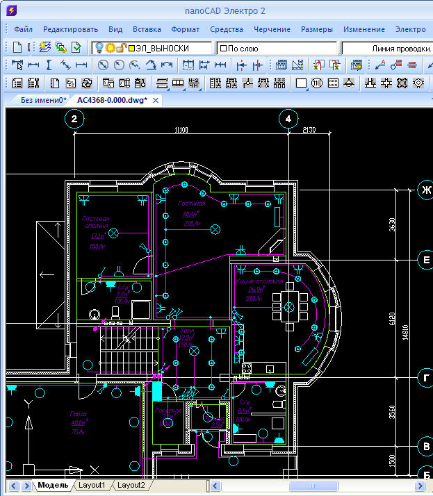 Чертеж электропроводки в autocad