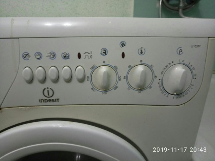 Indesit ws105tx двигатель