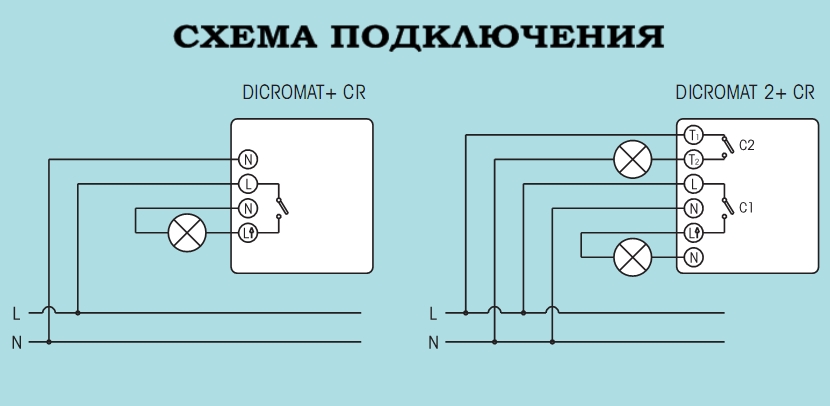 Схема китайского датчика движения