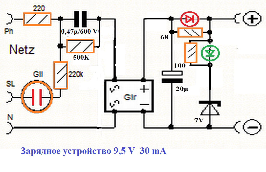 Схема источника заряда. Схема зарядка аккумуляторов типа 6f22. Схема зарядного устройства для аккумулятора на 9 вольт. Схема зарядного устройства 5 вольт 3 Ампера. Схема зарядки АКБ 12в.