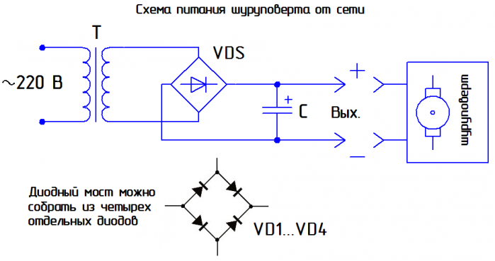 Туэ 8а схема подключения