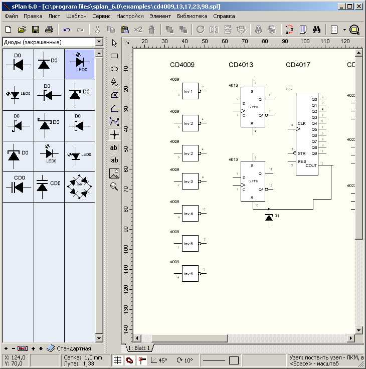 Splan программа для черчения электронных схем