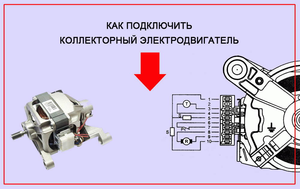 Кд 6 4 у4 схема подключения