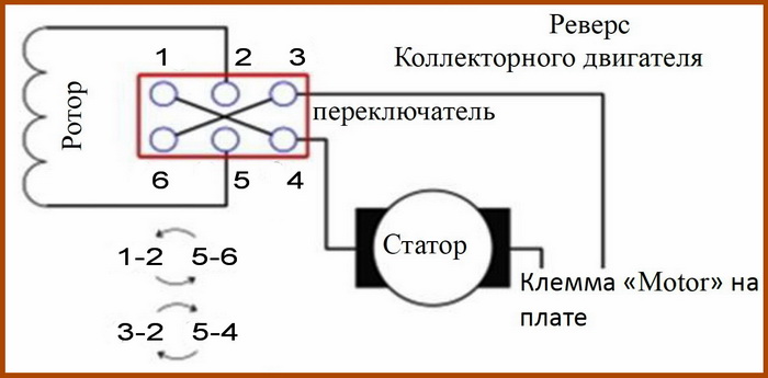 Кд 6 4 у4 схема подключения