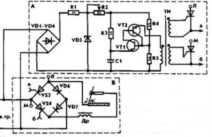 Тиристорный регулятор мощности схема