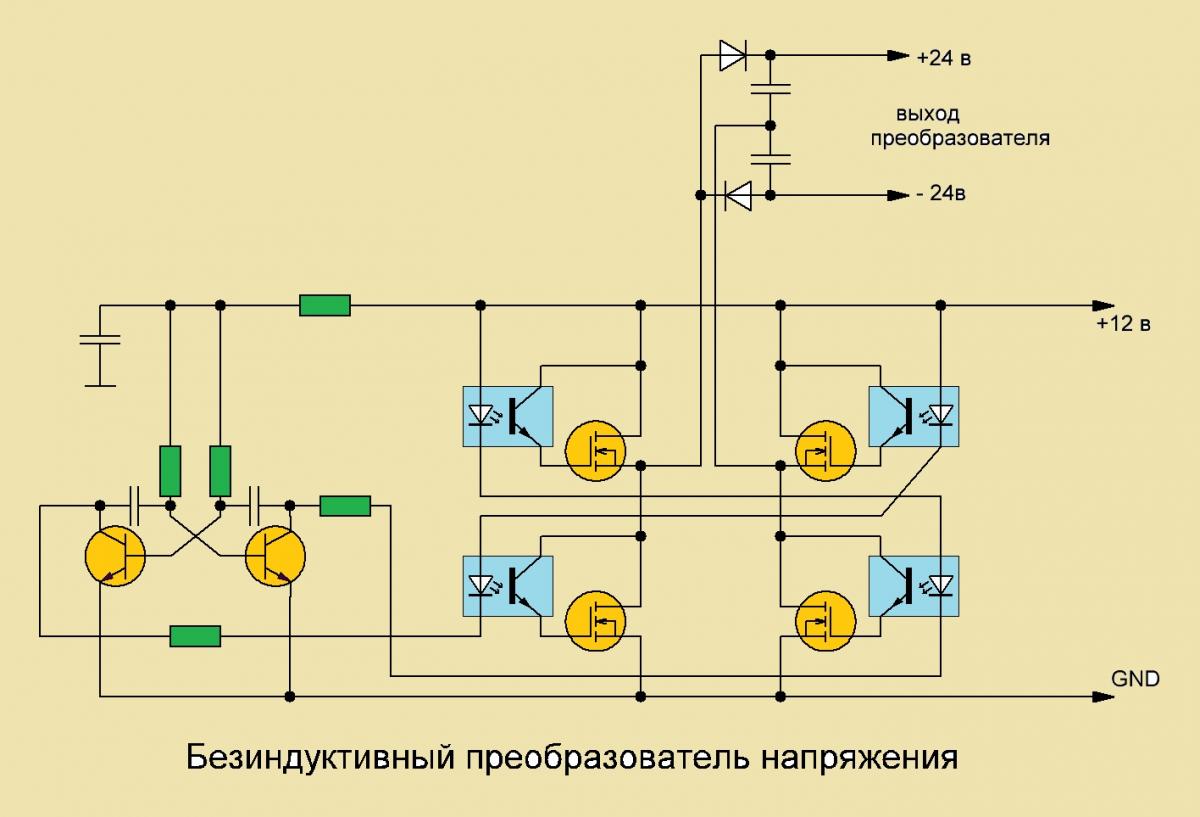 Схема преобразователь с 24 на 12 вольт своими руками схема