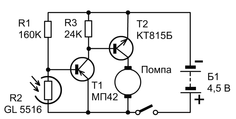 Схема фотореле на фоторезисторе своими руками