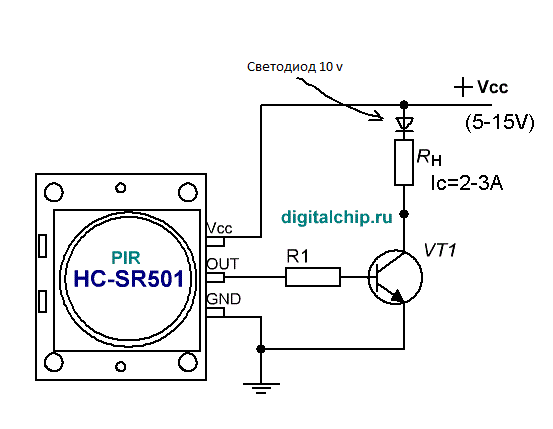 Схема китайский датчик движения