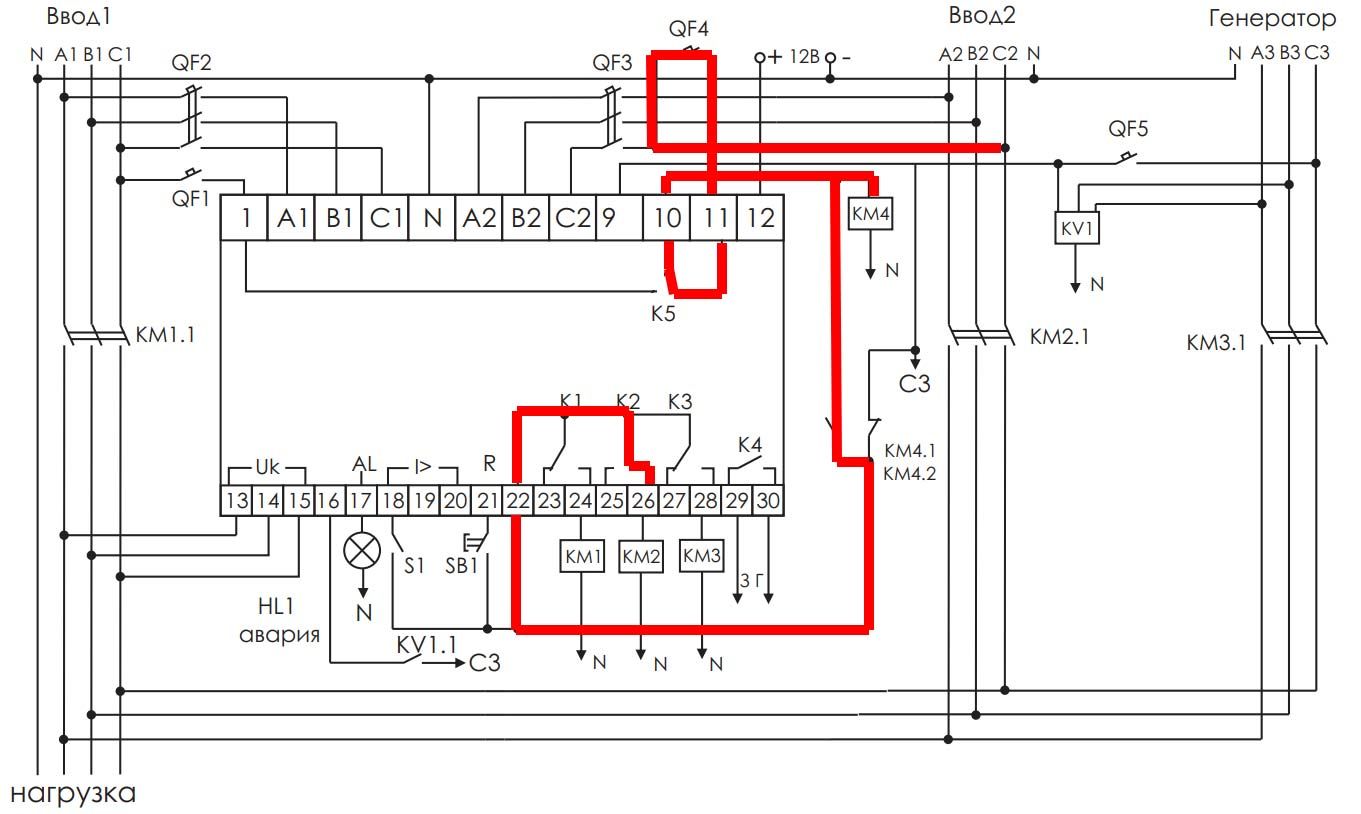 Проекты на avr