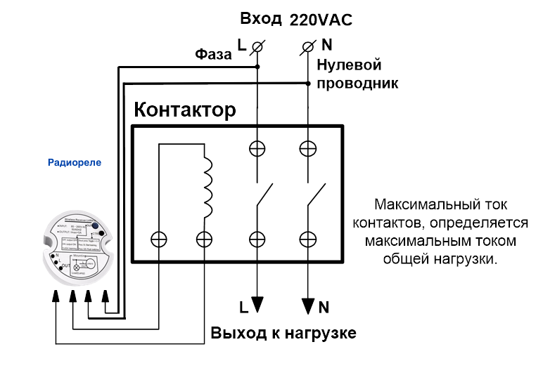 Мастер кнопка схема подключения электрика на квартире
