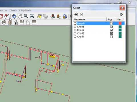 Схема электропроводки в sketchup