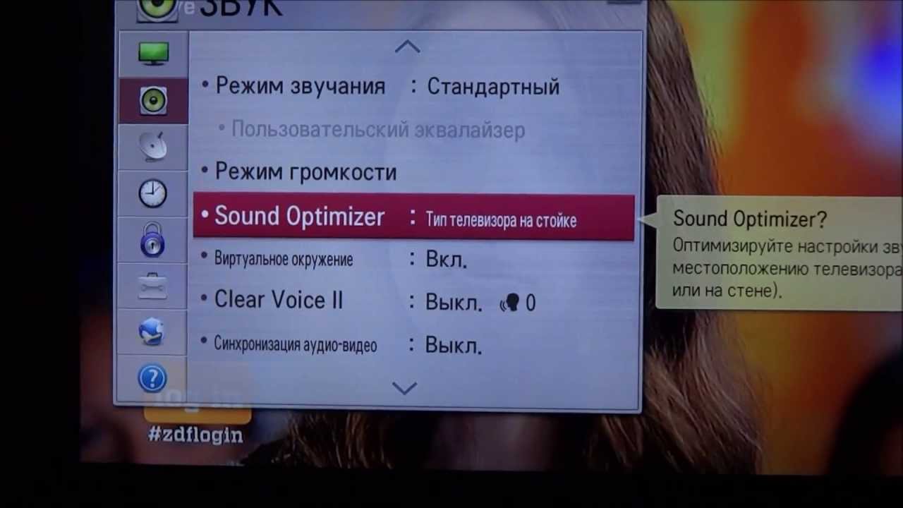 Не работает дисплей на телевизоре lg