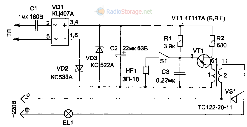 Звонок сигнал ссср схема подключения