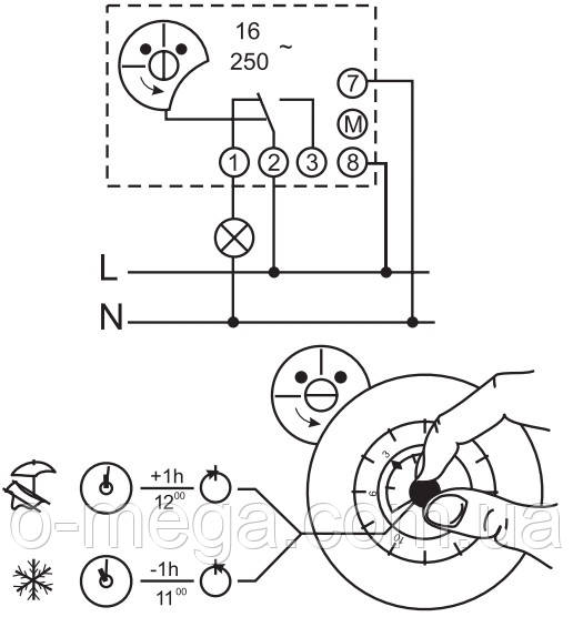 Tmdc625 1 схема подключения