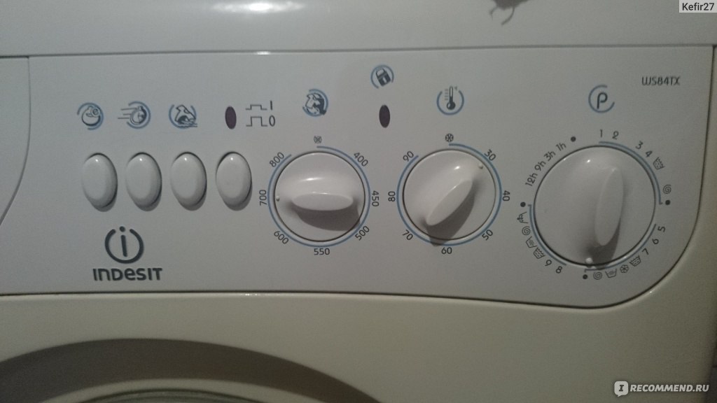 Indesit ws105tx двигатель