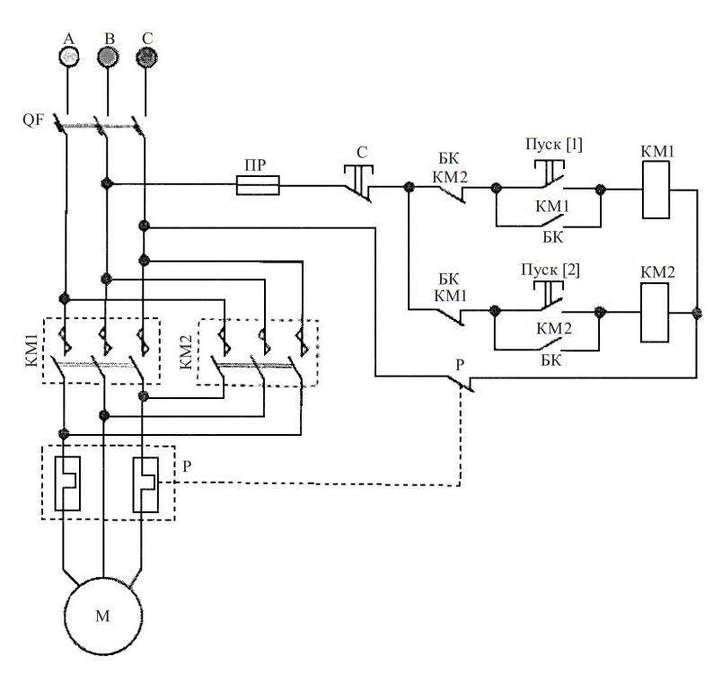 Схема реверсивного пускателя с тепловым реле