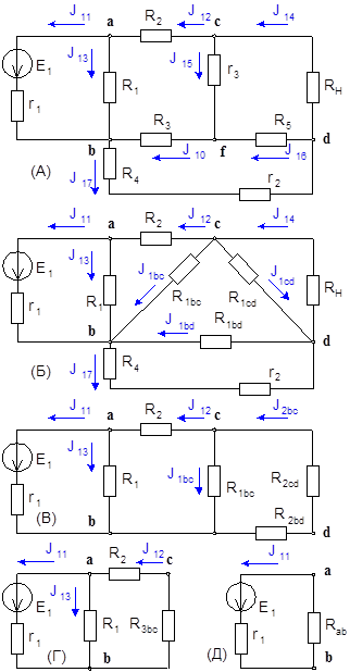 Сложные схемы электрических цепей
