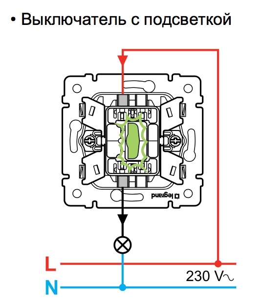 Схема трехклавишного выключателя