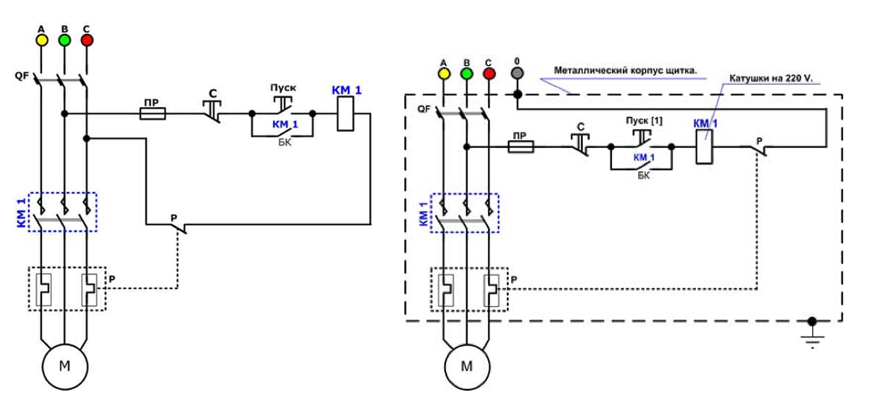 Схема пуска двигателя с тепловым реле