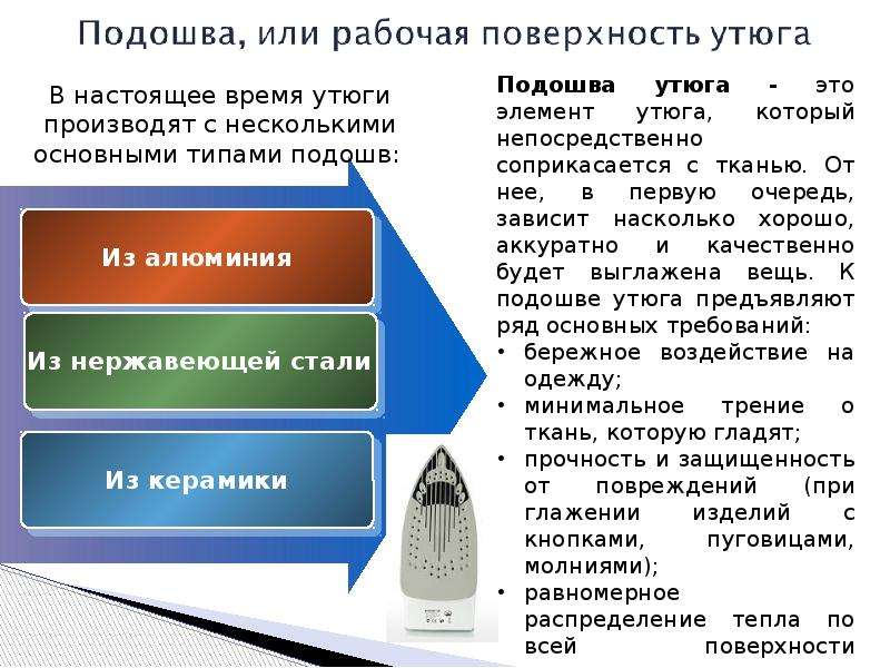 На что влияет мощность процессора установленного в роутерах tenda