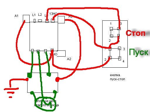 Схема подключения электродвигателя через магнитный пускатель