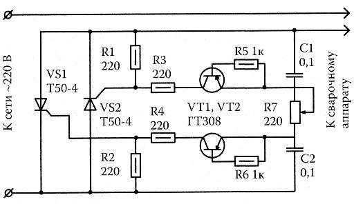 Регулятор тока для сварочного аппарата своими руками схема