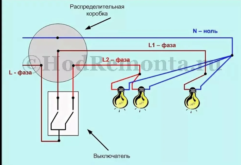 Схема двойного выключателя на две лампочки