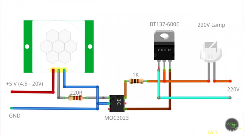 Инфракрасный датчик движения схема