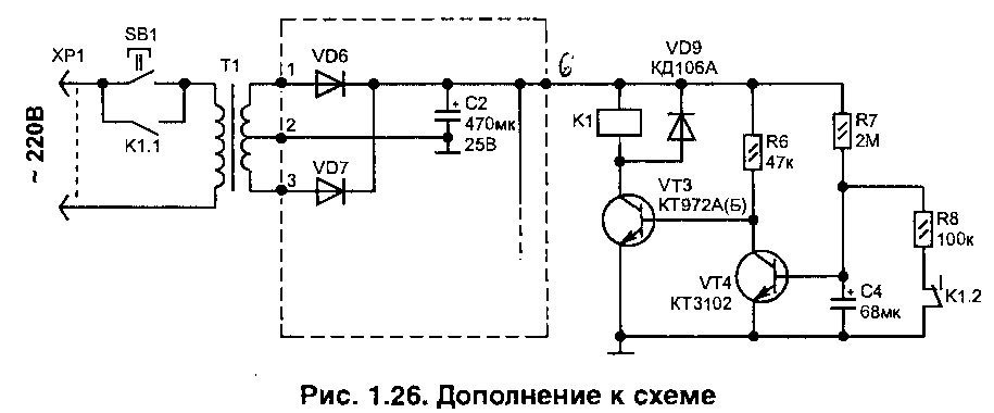 На рисунке 105 дана схема электрического звонка