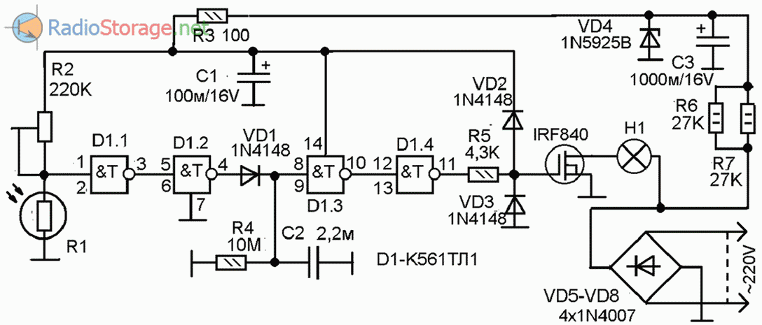 Фр 601 схема