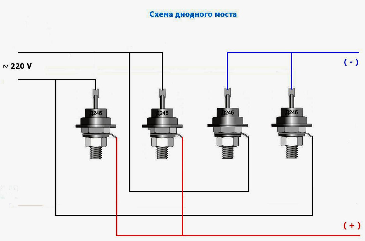 Перепайка диодного моста генератора