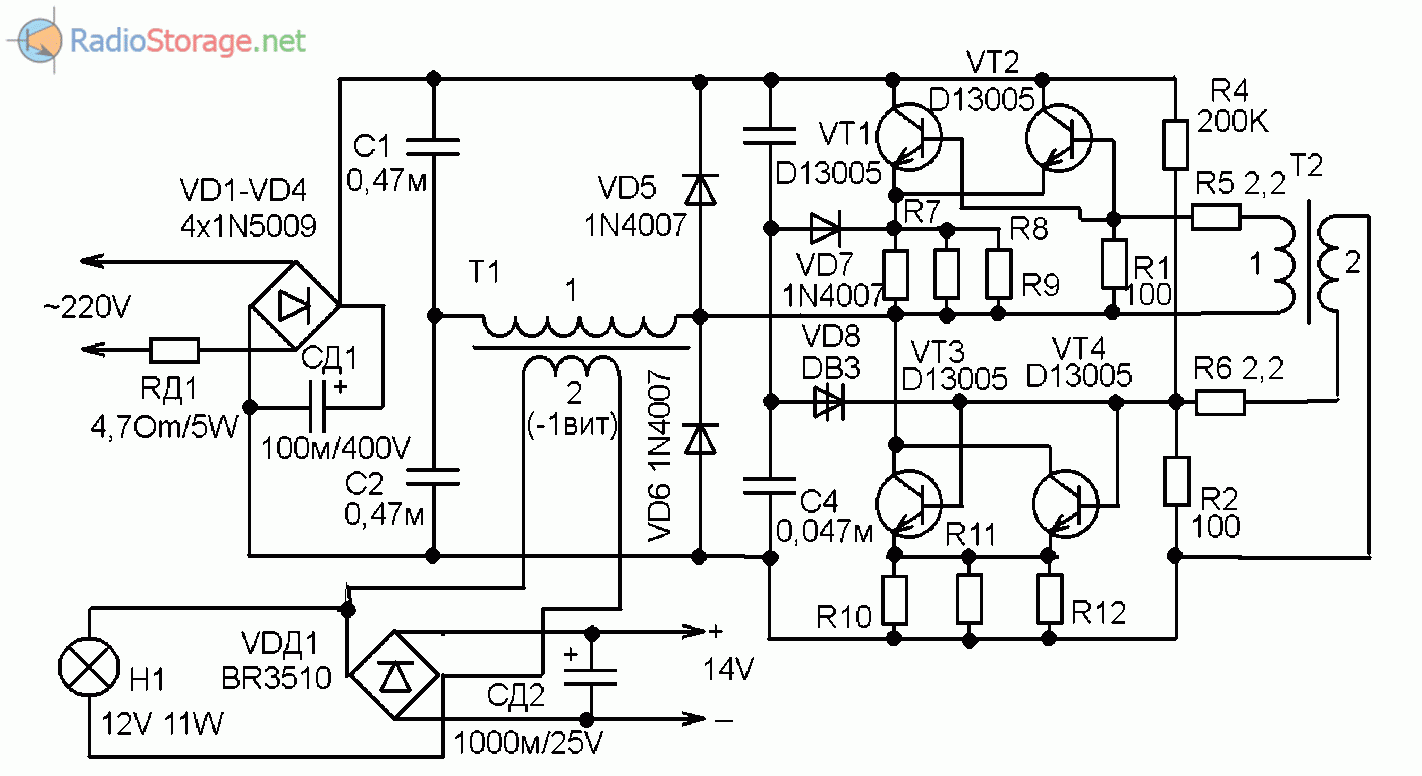 Трансформаторное зарядное устройство схема