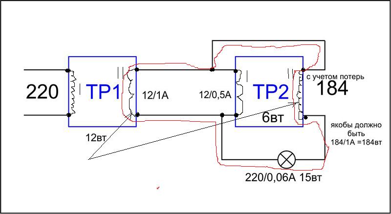 Сделай 220. Схема преобразователь напряжения с 220в на 380в. Трансформатор 12 вольт схема подключения. Трансформатор 220-110 вольт схема. Понижающий трансформатор с 220 на 110 вольт схема.