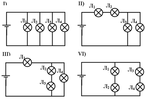 Начертите схему параллельного соединения трех лампочек