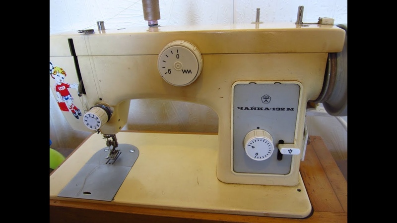 Швейная машинка чайка 132м как вставить иголку фото