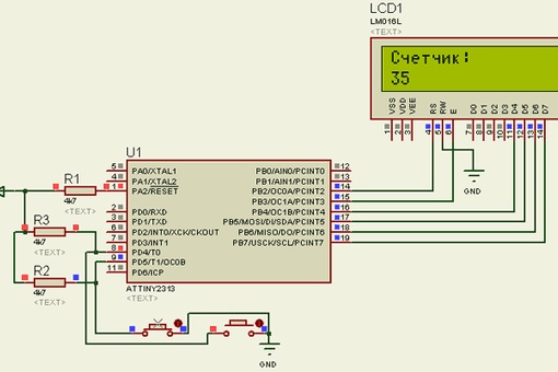 Проекты на avr