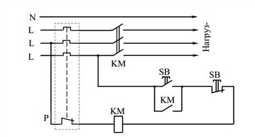 Kme 08 3a схема