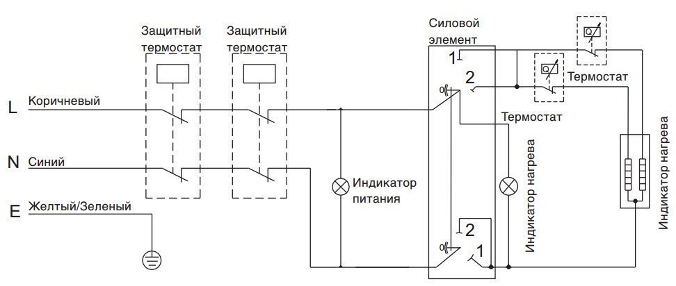 Термекс rzb 50 f схема электрическая