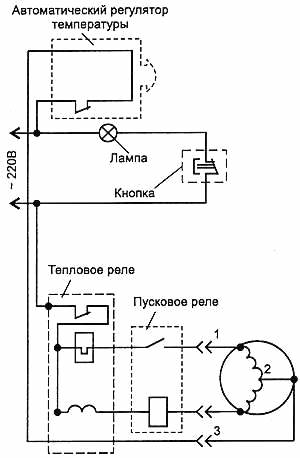 Схема подключения процессора в холодильнике