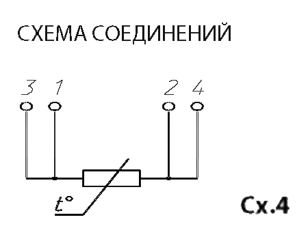 Реле ртк схема